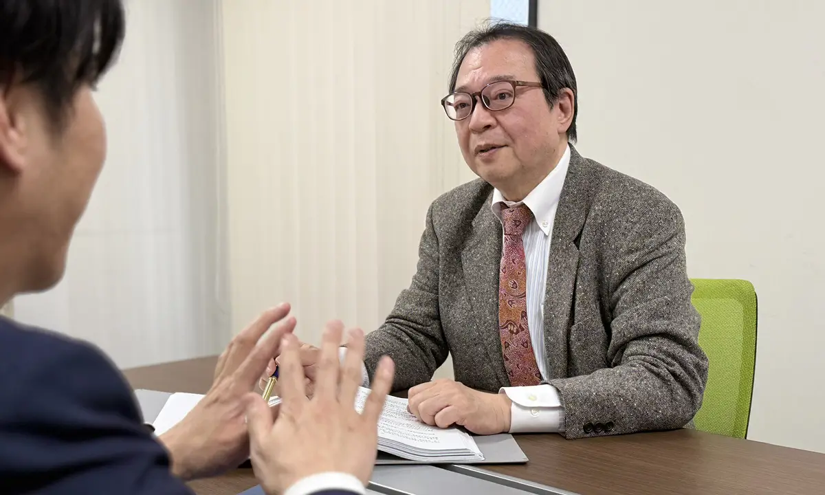 公益認定に関する相談のイメージ