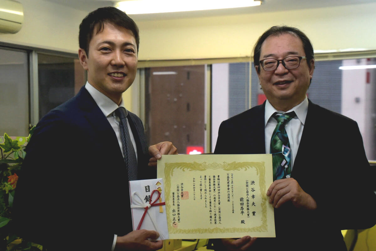 前田昂平氏